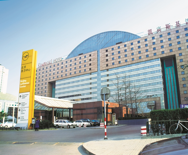 尊龙Z6 - 尊龙网址在线登陆官网