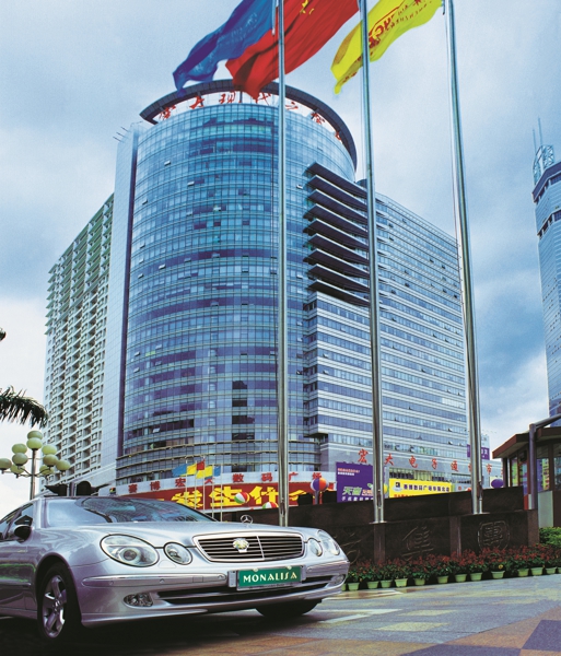 尊龙Z6 - 尊龙网址在线登陆官网