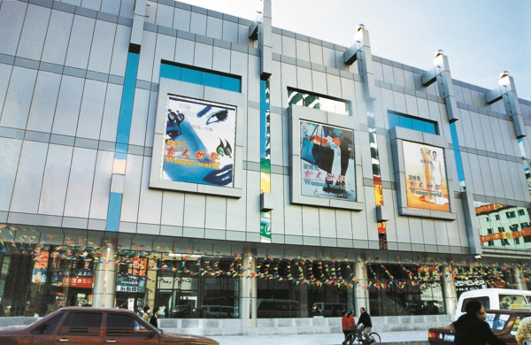 尊龙Z6 - 尊龙网址在线登陆官网