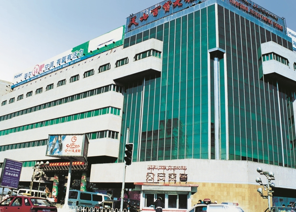 尊龙Z6 - 尊龙网址在线登陆官网