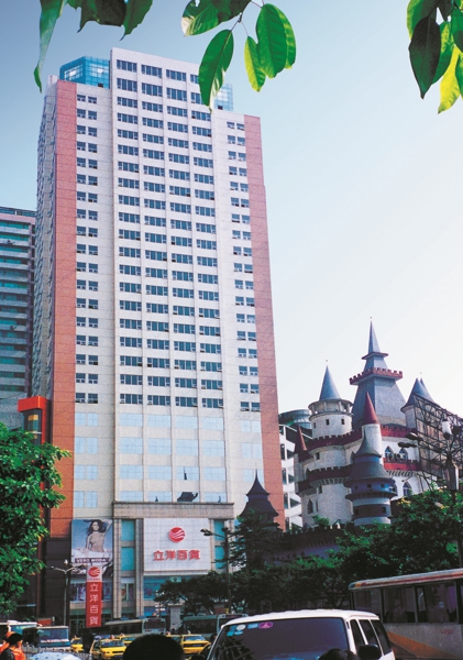 尊龙Z6 - 尊龙网址在线登陆官网