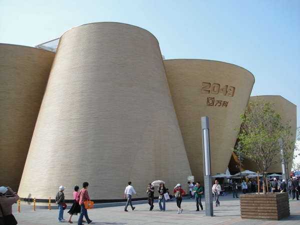 尊龙Z6 - 尊龙网址在线登陆官网