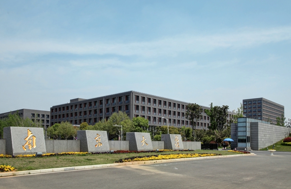 尊龙Z6 - 尊龙网址在线登陆官网