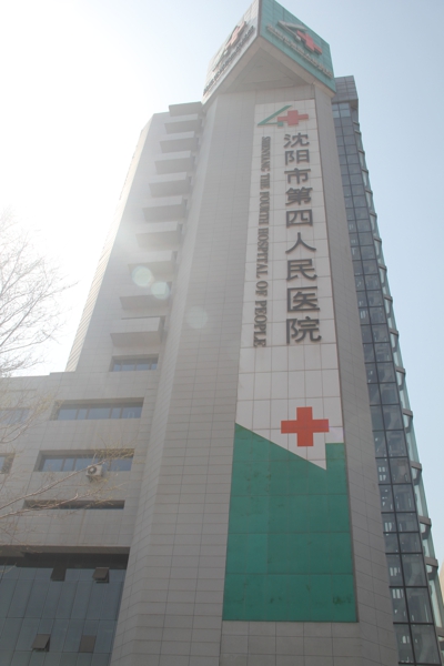 尊龙Z6 - 尊龙网址在线登陆官网