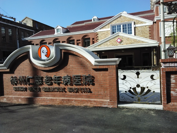 尊龙Z6 - 尊龙网址在线登陆官网