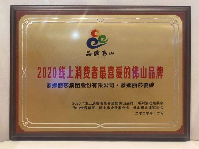 20201224101233261