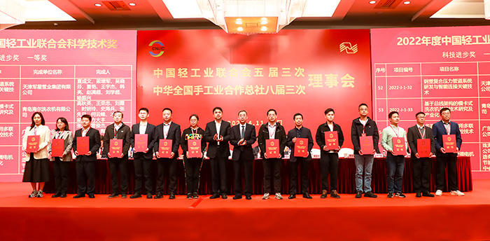 尊龙Z6 - 尊龙网址在线登陆官网