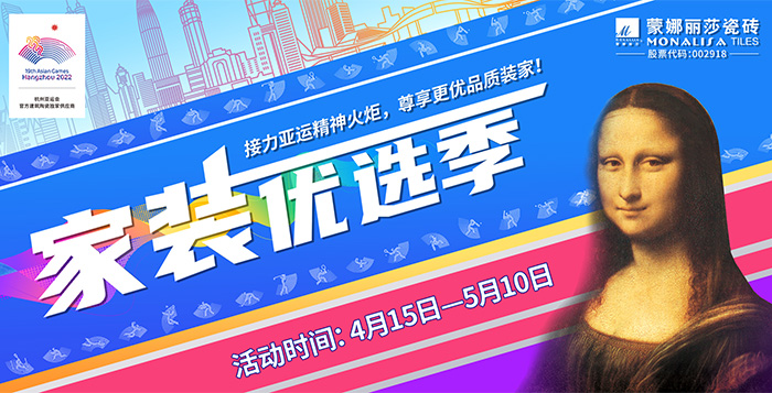 尊龙Z6 - 尊龙网址在线登陆官网