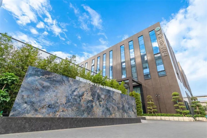 尊龙Z6 - 尊龙网址在线登陆官网