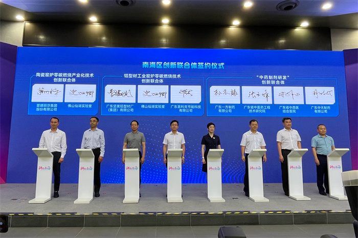 尊龙Z6 - 尊龙网址在线登陆官网