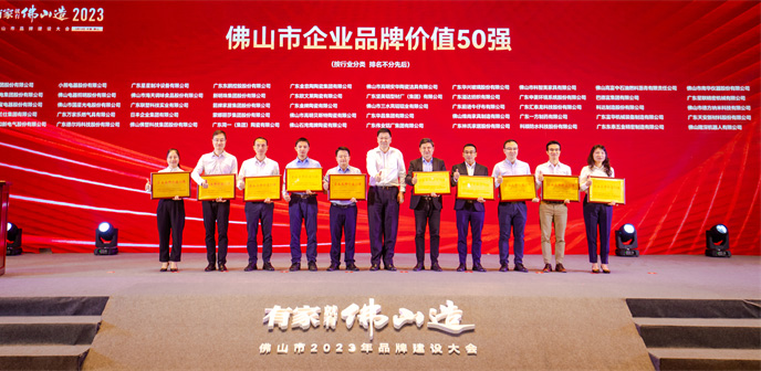 尊龙Z6 - 尊龙网址在线登陆官网