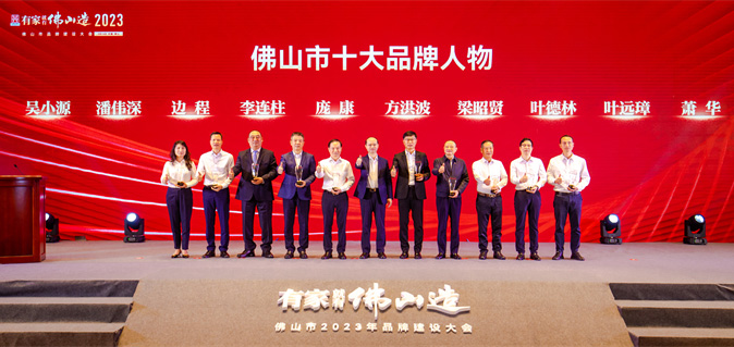 尊龙Z6 - 尊龙网址在线登陆官网