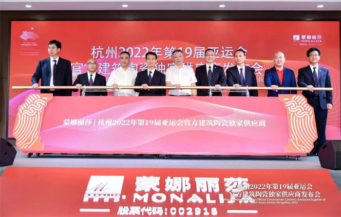 尊龙Z6 - 尊龙网址在线登陆官网