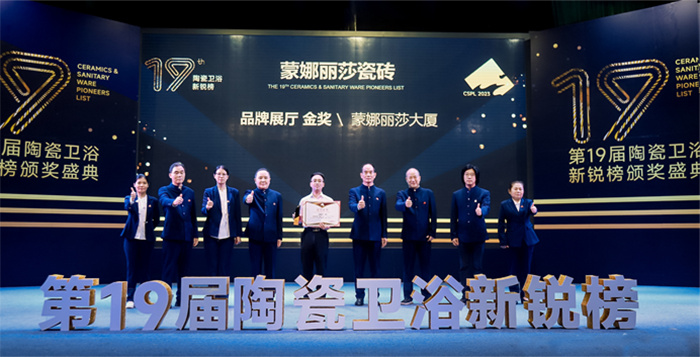 尊龙Z6 - 尊龙网址在线登陆官网