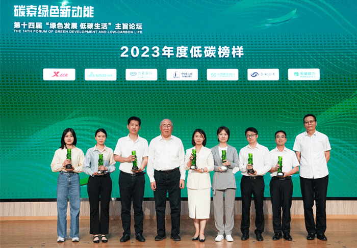 尊龙Z6 - 尊龙网址在线登陆官网