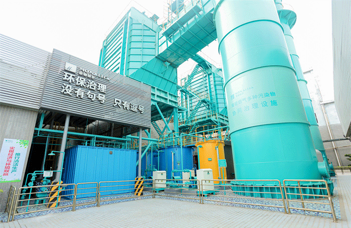 尊龙Z6 - 尊龙网址在线登陆官网