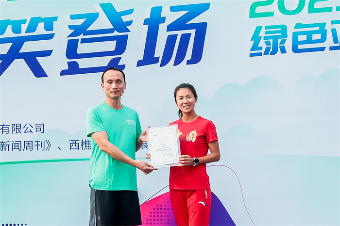 尊龙Z6 - 尊龙网址在线登陆官网