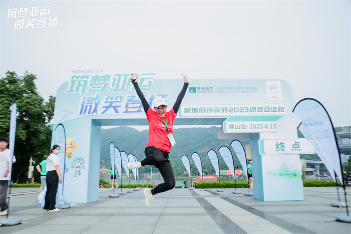 20230619141903843 尊龙Z6 - 尊龙网址在线登陆官网