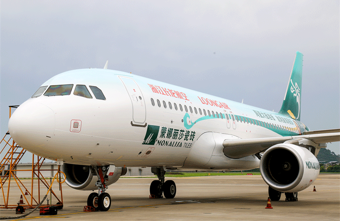 尊龙Z6 - 尊龙网址在线登陆官网