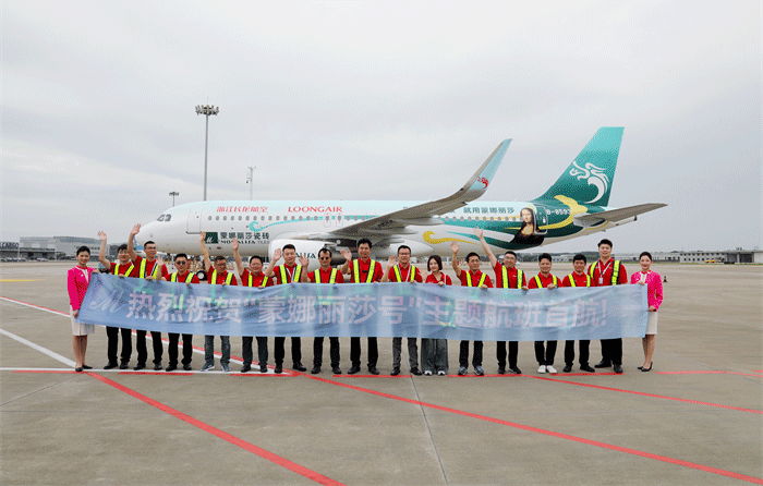 尊龙Z6 - 尊龙网址在线登陆官网