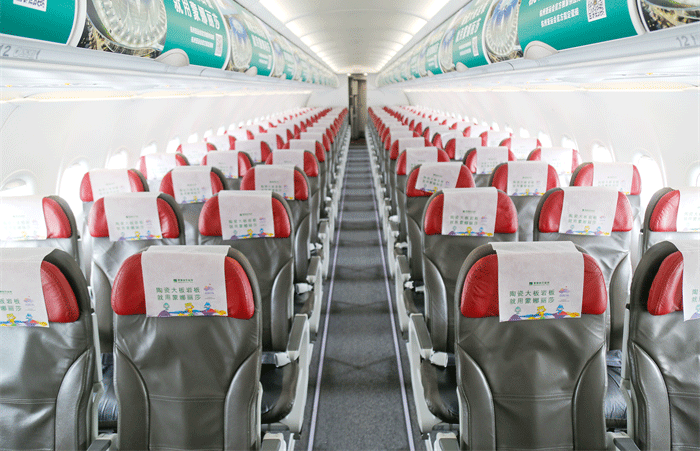 尊龙Z6 - 尊龙网址在线登陆官网