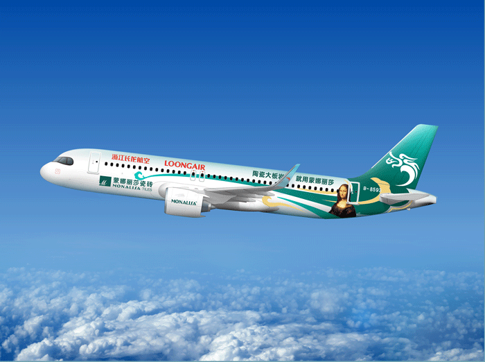 尊龙Z6 - 尊龙网址在线登陆官网