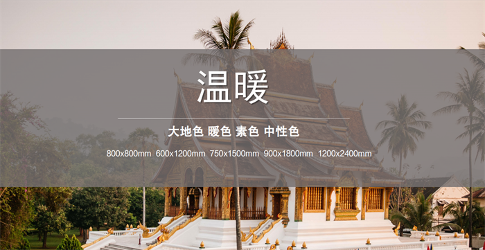 尊龙Z6 - 尊龙网址在线登陆官网