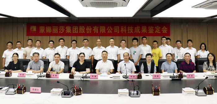 尊龙Z6 - 尊龙网址在线登陆官网