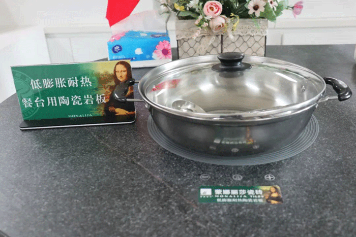 尊龙Z6 - 尊龙网址在线登陆官网