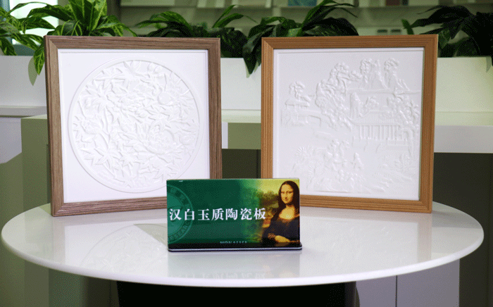 尊龙Z6 - 尊龙网址在线登陆官网