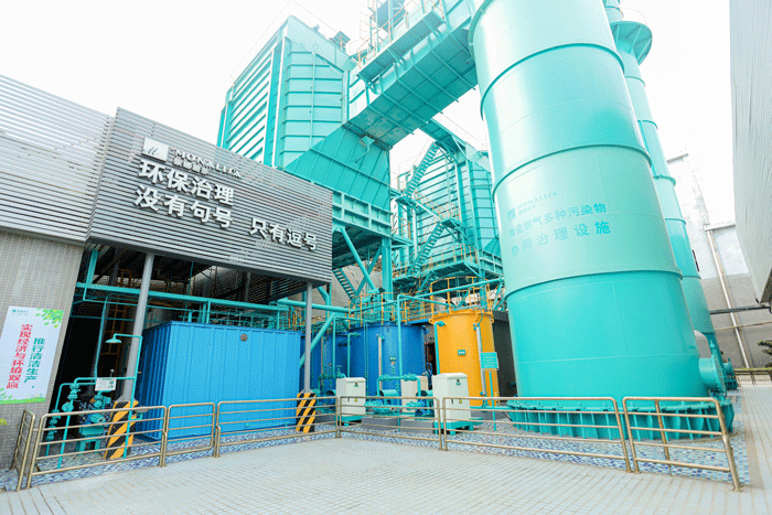 尊龙Z6 - 尊龙网址在线登陆官网