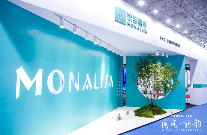 尊龙Z6 - 尊龙网址在线登陆官网