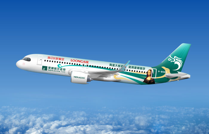 尊龙Z6 - 尊龙网址在线登陆官网