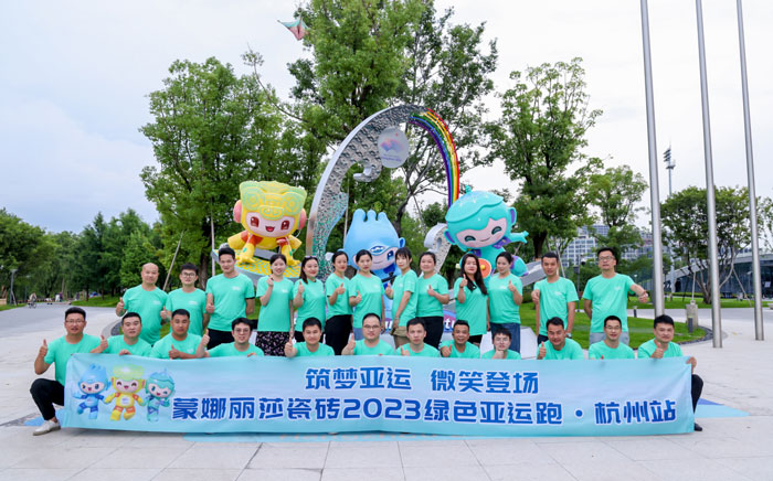 尊龙Z6 - 尊龙网址在线登陆官网