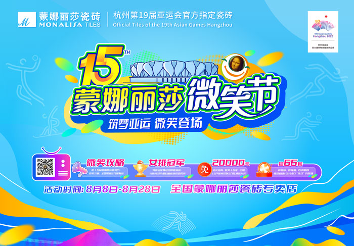 尊龙Z6 - 尊龙网址在线登陆官网