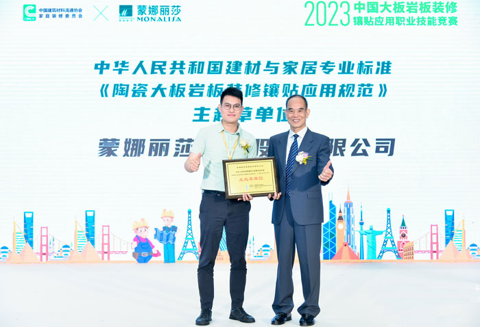 尊龙Z6 - 尊龙网址在线登陆官网