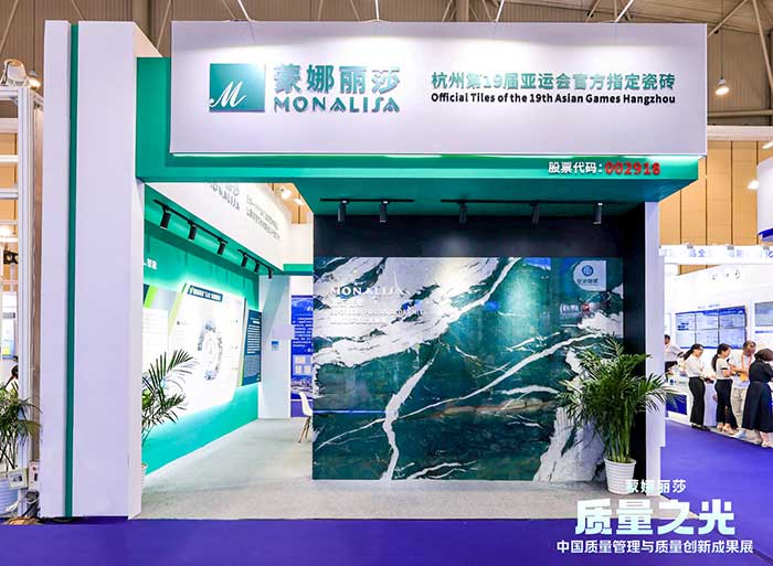 尊龙Z6 - 尊龙网址在线登陆官网