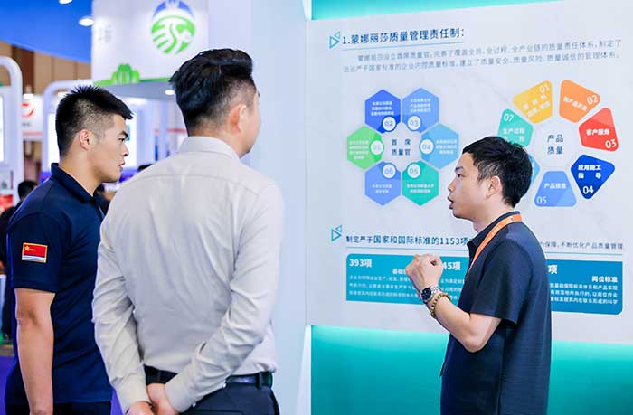 尊龙Z6 - 尊龙网址在线登陆官网