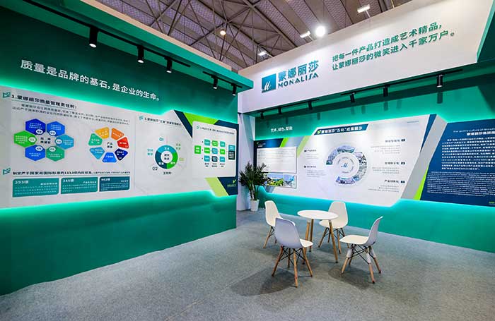 尊龙Z6 - 尊龙网址在线登陆官网