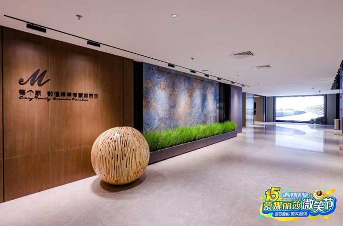 尊龙Z6 - 尊龙网址在线登陆官网