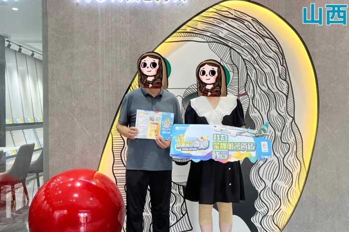 尊龙Z6 - 尊龙网址在线登陆官网