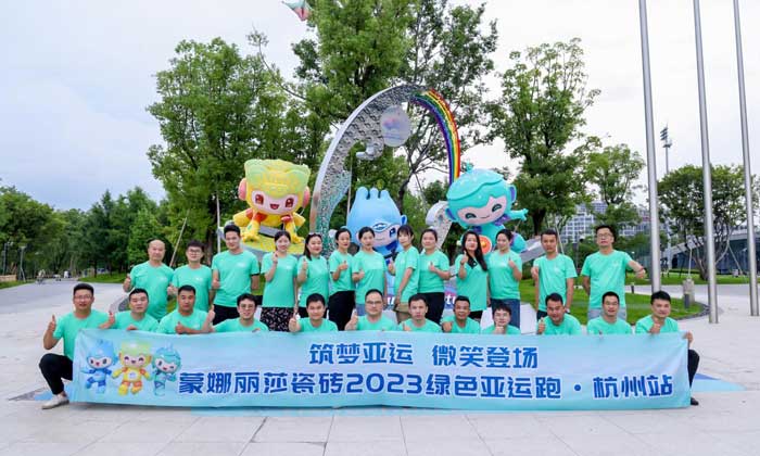 尊龙Z6 - 尊龙网址在线登陆官网