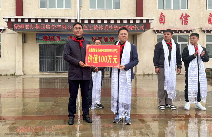 尊龙Z6 - 尊龙网址在线登陆官网