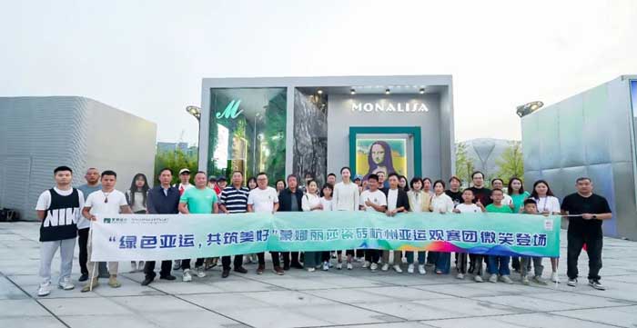 尊龙Z6 - 尊龙网址在线登陆官网