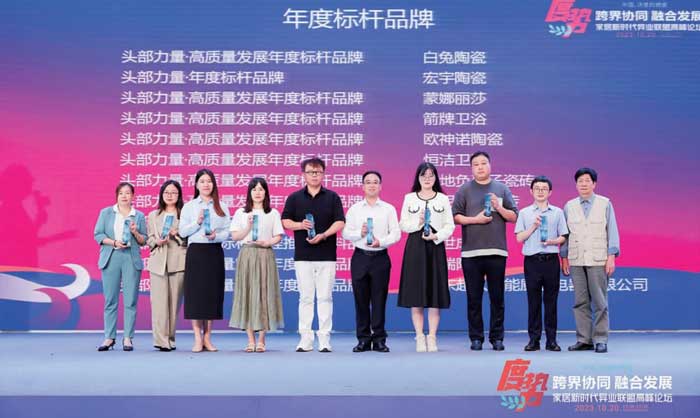 尊龙Z6 - 尊龙网址在线登陆官网