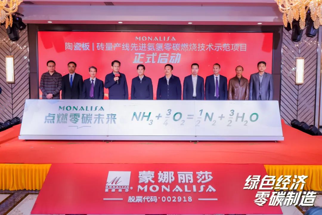 尊龙Z6 - 尊龙网址在线登陆官网