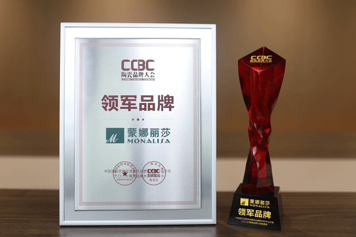 尊龙Z6 - 尊龙网址在线登陆官网