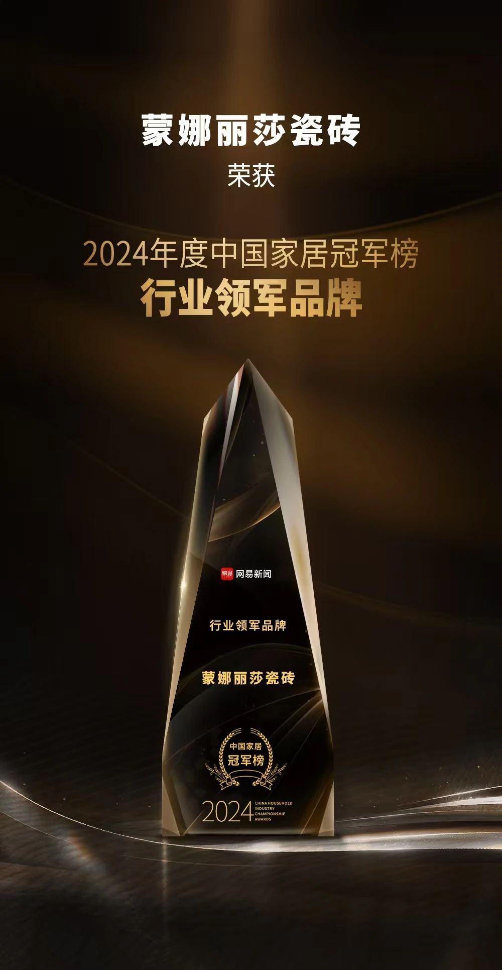 尊龙Z6 - 尊龙网址在线登陆官网