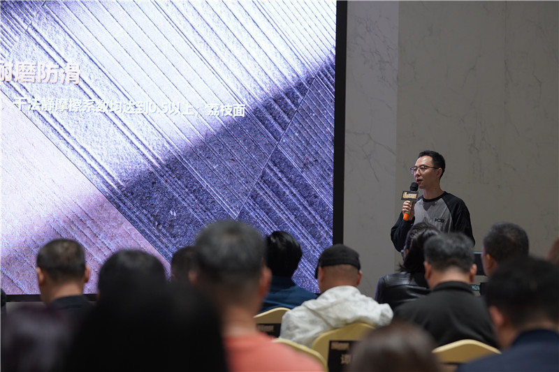 尊龙Z6 - 尊龙网址在线登陆官网