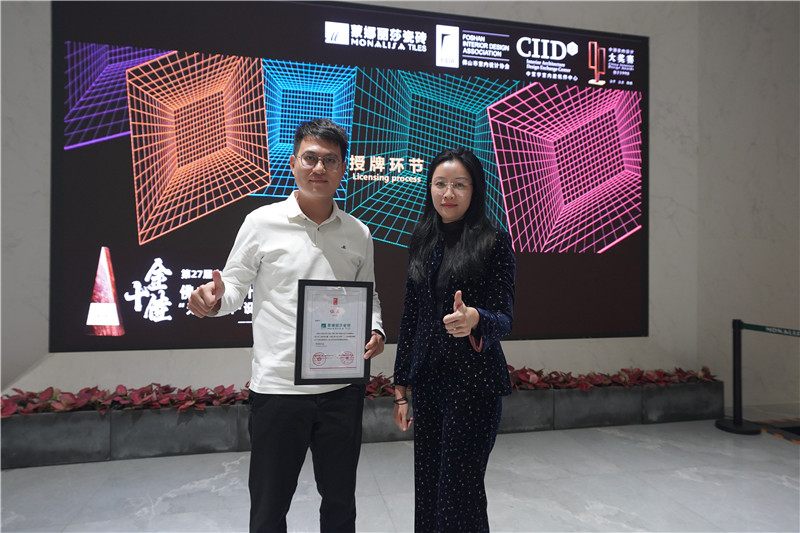 尊龙Z6 - 尊龙网址在线登陆官网